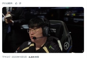 硬蹭？Delight经纪公司Shadow重新发文，Delight与Shadow续约并非与HLE续约！