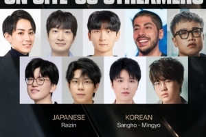 官方决赛二路解说名单：LPL为jiejie、wayward、微笑、姿态