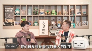 管泽元：中国观众对Faker的感情非常复杂，即使最大对手但又被他折服