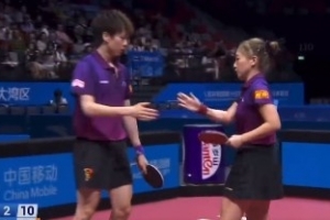 林高远/刘诗雯3-0战胜姚钧涛/吴咏琳，晋级全运会乒乓球混双八强