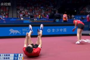 闹乌龙全运会乒乓球选手误以为5局3胜提前庆祝，都准备离场了