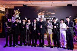 IG分享竞燃之夜返图：遇到了许多老朋友 更获得了来自前辈的勉励