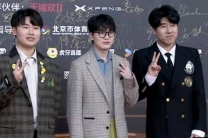 IG发布微博之夜VLOG：非常开心能够参与活动 这次的妆造打几分~