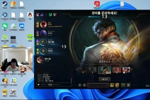 Uzi找Wayward双排 错把大黄当Tian？得知是wayward Uzi：哦哦好吧