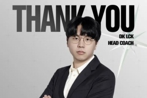 DK发布人员变动公告：教练Bengi、PoohManDu,、Hachani离队