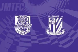 比赛预告｜中超联赛第30轮，天津津门虎vs上海申花