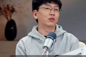 左手？爱笑：给某个选手报过一年4600W，给他父母都一人100万