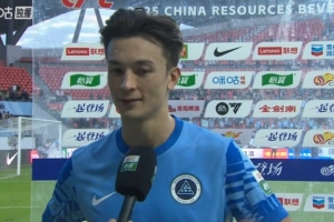 安永佳：今天目标给出最好的表现，我们有能力明年获得更高的排名