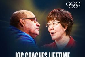 传奇！奥委会官方：郎平领取了国际奥委会颁发的教练终身成就奖