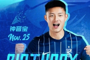 今天是钟晋宝的生日一起祝他生日快乐