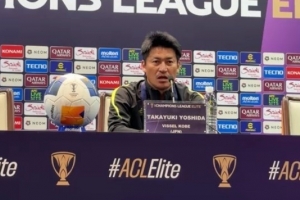 神户主帅赛前：申花球员个人能力强且反击速度快，想压制住他们