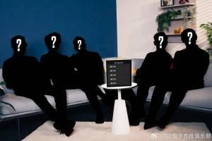 G2官媒更新整活：那这个新阵容，有什么说法不