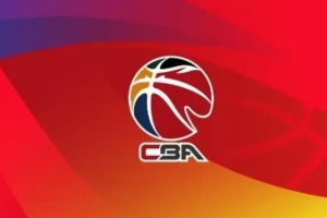 除单节10分钟CBA还有哪些变化？全场5次暂停&5犯离场&4犯进Bonus