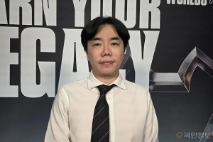 韩媒：HLE与Homme签约1年，与Mowgli签约2年