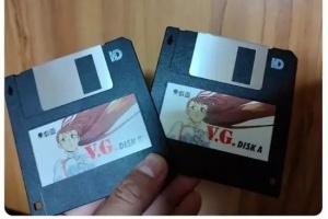 父辈的圣遗物？网友在父亲遗物翻出