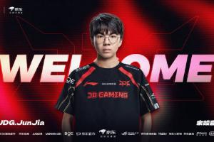JDG官方：打野选手Junjia加入队伍！