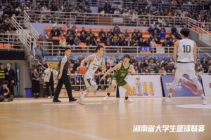 湖南工业大学荣获2025年湖南省大学生篮球联赛男子组冠军