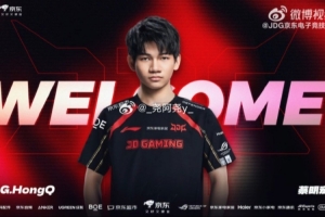 经纪人：JDG官宣差不多了接下来就是Gala 个人特别看好这个阵容！