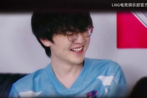 LNG发布Weiwei离队纪录片：愿前方征途顺利 峡谷风永远作你的战歌