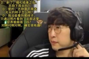 大学生“塌房”了Duro：因为没提交休学申请被退学了 只好转到网络大学