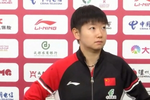 孙颖莎：想为团队多拿几分，不管打哪个项目都会全力以赴