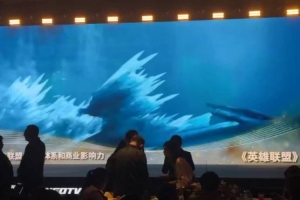 向世界普及电竞魅力！英雄联盟获得2025福布斯中国卓越电竞游戏