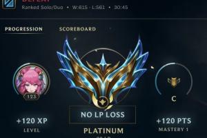 设计师：希望降低打野影响力，排位位置交换会失去补位保护