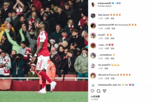 补时单刀球锁定胜局！萨卡社媒晒单手指天庆祝照纪念胜利