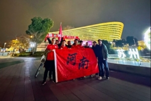 热爱！一位河南球迷骑行19天875公里，抵达足协杯决赛地苏州