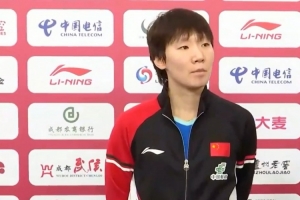 王曼昱：今天自己发挥比较正常，李恩惠的实力有进步和提高