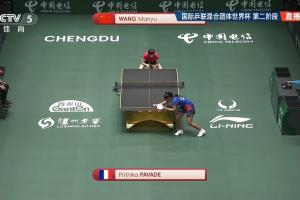 王曼昱3-0取胜，乒乓球混团世界杯中国队6-0领先法国队