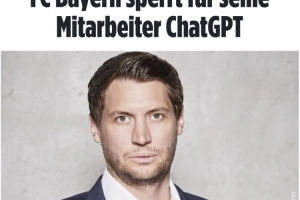 图片报：拜仁自主研发AI工具，禁止员工用ChatGPT