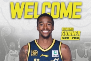 媒体人：广东可裁掉麦考尔找纯5号位搭档萨姆纳 把投手都给安排上