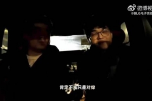 BLG经理和XUN谈话：教练对你们要求肯定是更严格 明年要洗刷一下