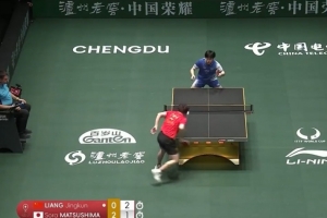 男单丢分！混团世界杯：梁靖崑1-2松岛辉空，国乒暂时6-3领先日本
