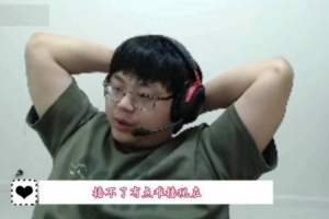 sask转播K杯出师不利：我播不了 所有VPN都能被它检测 打不开网站