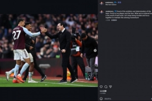 埃梅里社媒：让我们保持谦逊，齐心协力，继续保持这股胜利的势头