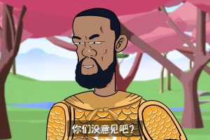 阿姨又和闺蜜们自拍！这样一对比，还是皮蓬前妻颜值最高