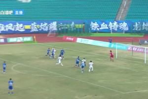【集锦】中甲-南通支云0-1延边龙鼎 黄振飞破门