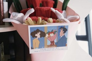 韦世豪老婆饺子这万圣节装扮真好看眼睛大大圆圆好漂亮