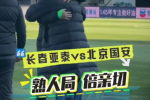 拉什福德面对切尔西，超远距离的十分角任意球