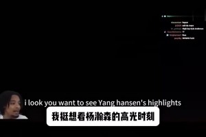 是这样吗？乔治：如果不是因为詹姆斯，我早都在步行者夺冠了！