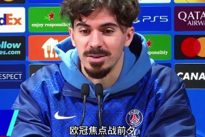 你怎么看❓️当年瓜迪奥拉对马赫雷斯这球十分气愤