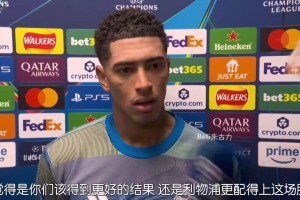 名场面！C罗缠着37岁范德萨练任意球！范德萨：那我的自信怎么办