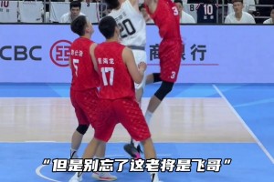 队记：杨瀚森跌出轮换是因为开拓者不需要第3名中锋了