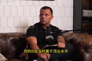 令人窒息的攻防！威姆斯vs西热力江高端单挑局！真精彩啊！