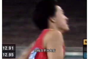 西热如果能减肥感觉还是很厉害的 和威姆斯来一场美式单挑