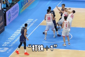 这边的篮筐是不是有脏东西