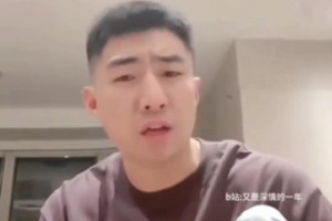 太强了！懂球的人才知道，这个脚法有多厉害！