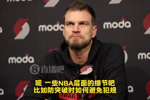 被问到叹气斯普利特：瀚森的机会终将到来！但他还得学点细节